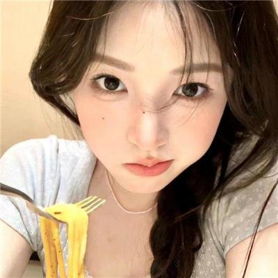 你看起来好像很好吃